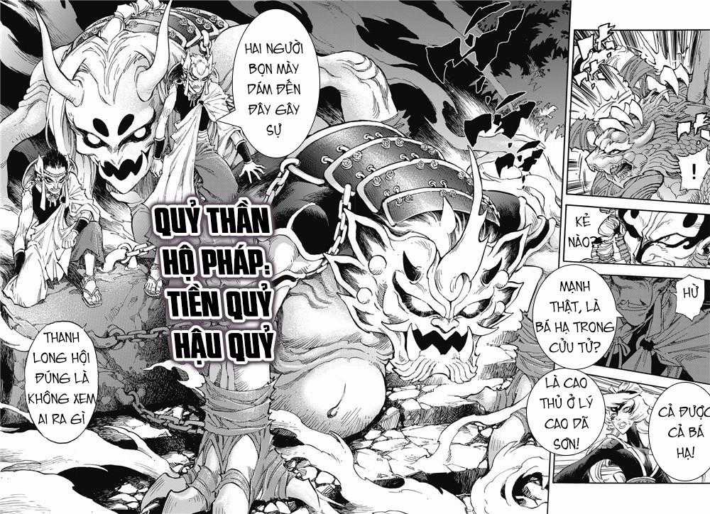 Huyền Hạo Chiến Ký Chapter 34 trang 8