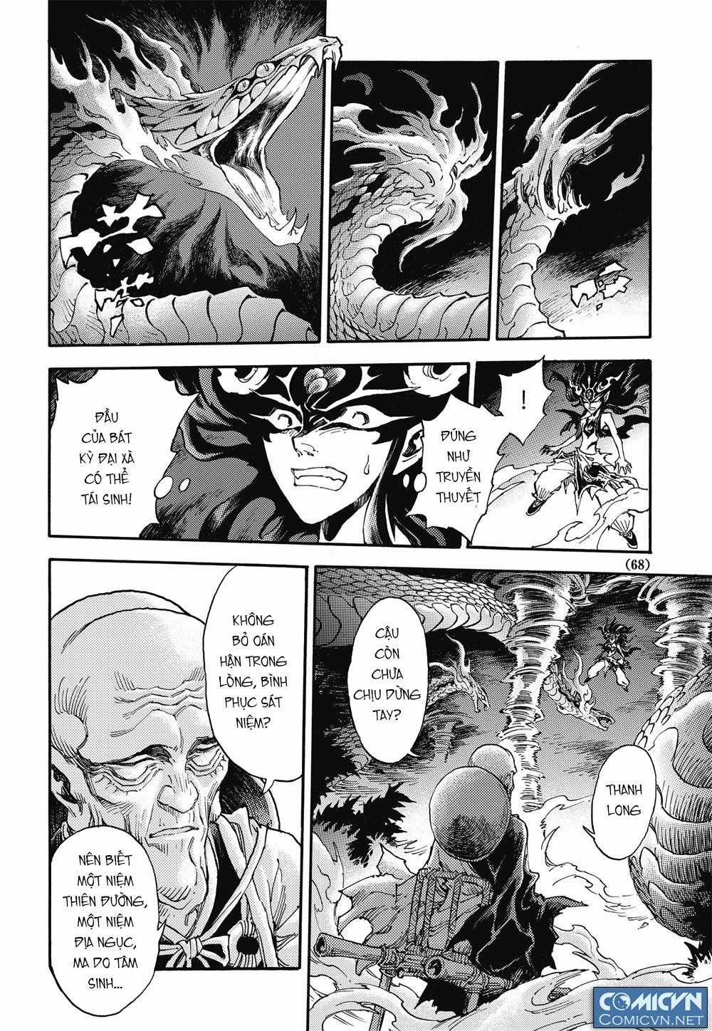 Huyền Hạo Chiến Ký Chapter 40 trang 5