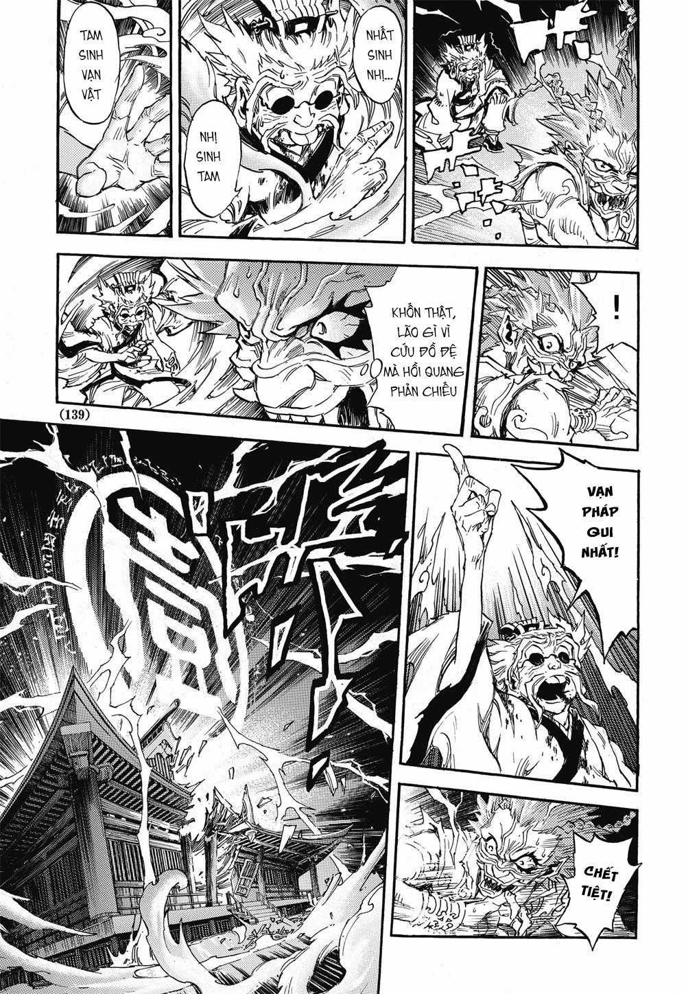 Huyền Hạo Chiến Ký Chapter 42 trang 18