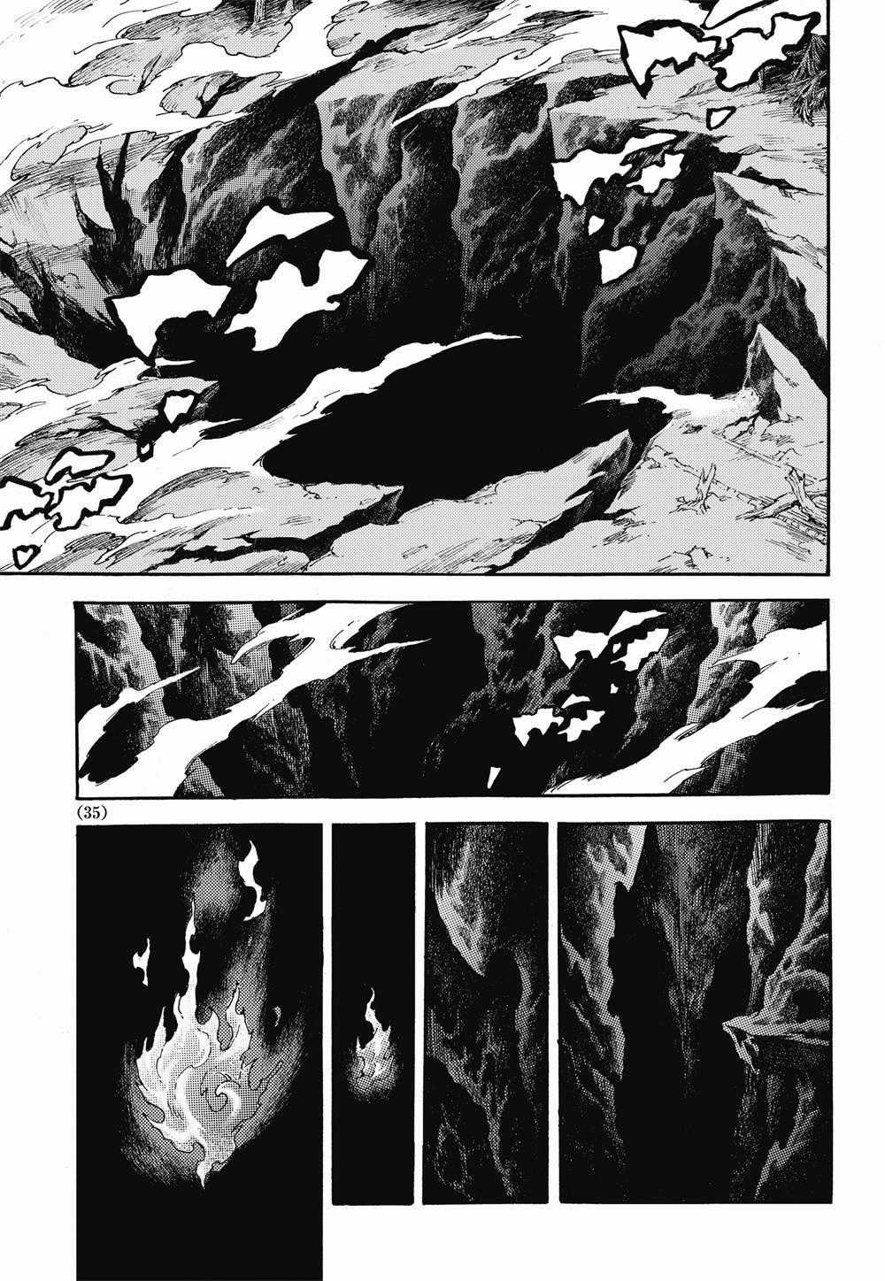 Huyền Hạo Chiến Ký Chapter 45 trang 6