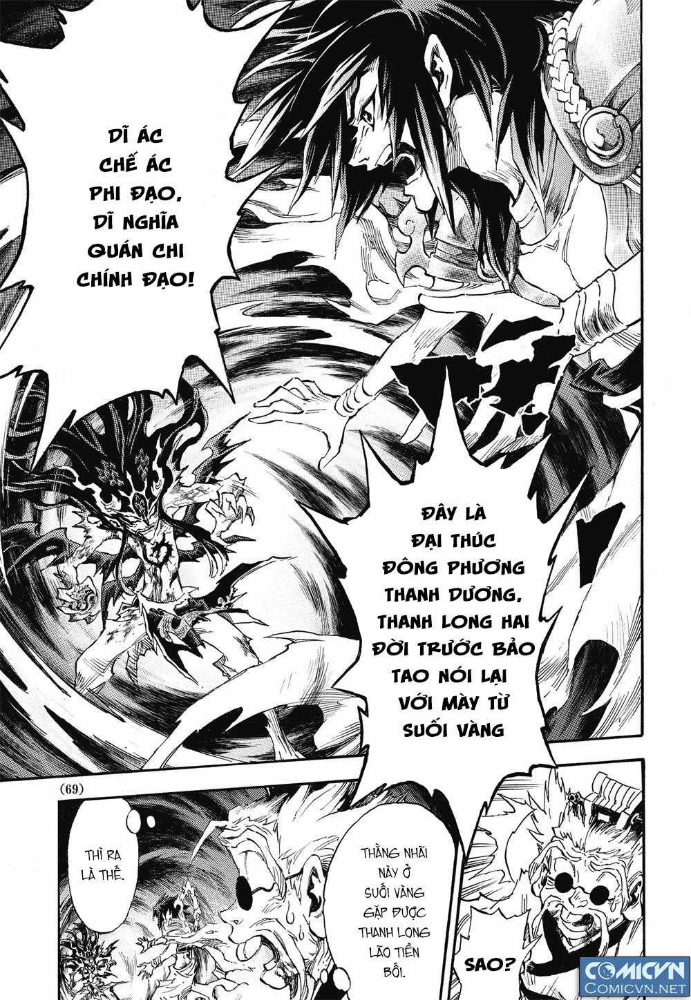 Huyền Hạo Chiến Ký Chapter 46 trang 14