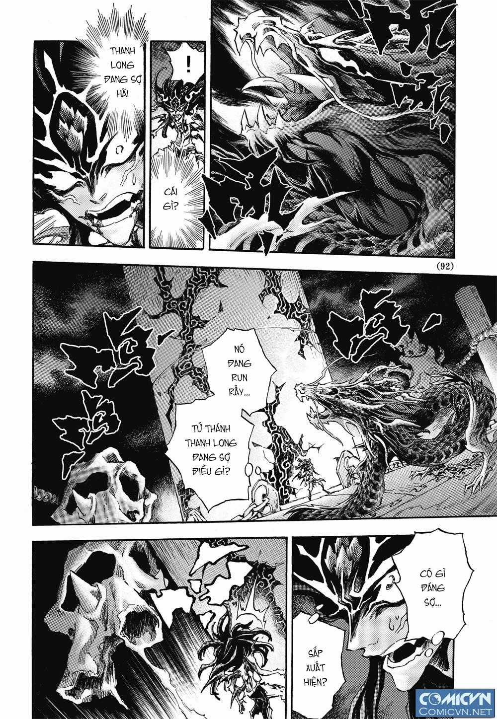 Huyền Hạo Chiến Ký Chapter 47 trang 12