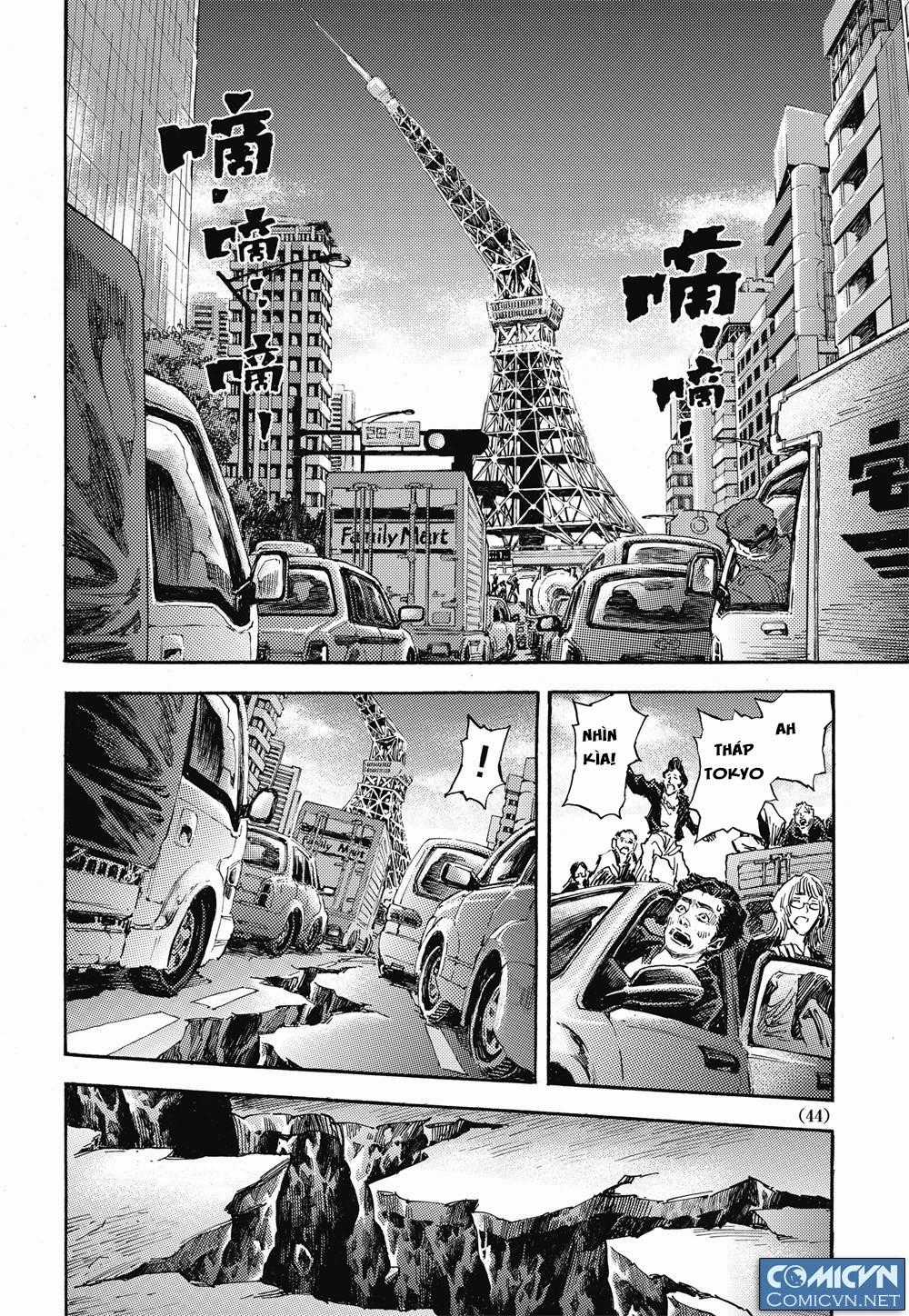 Huyền Hạo Chiến Ký Chapter 53 trang 13