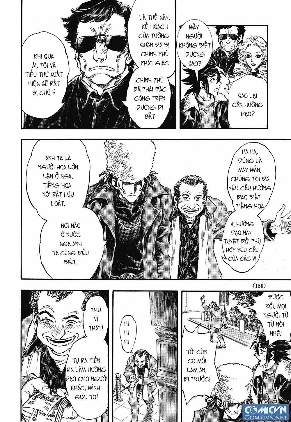 Huyền Hạo Chiến Ký Chapter 58 trang 14