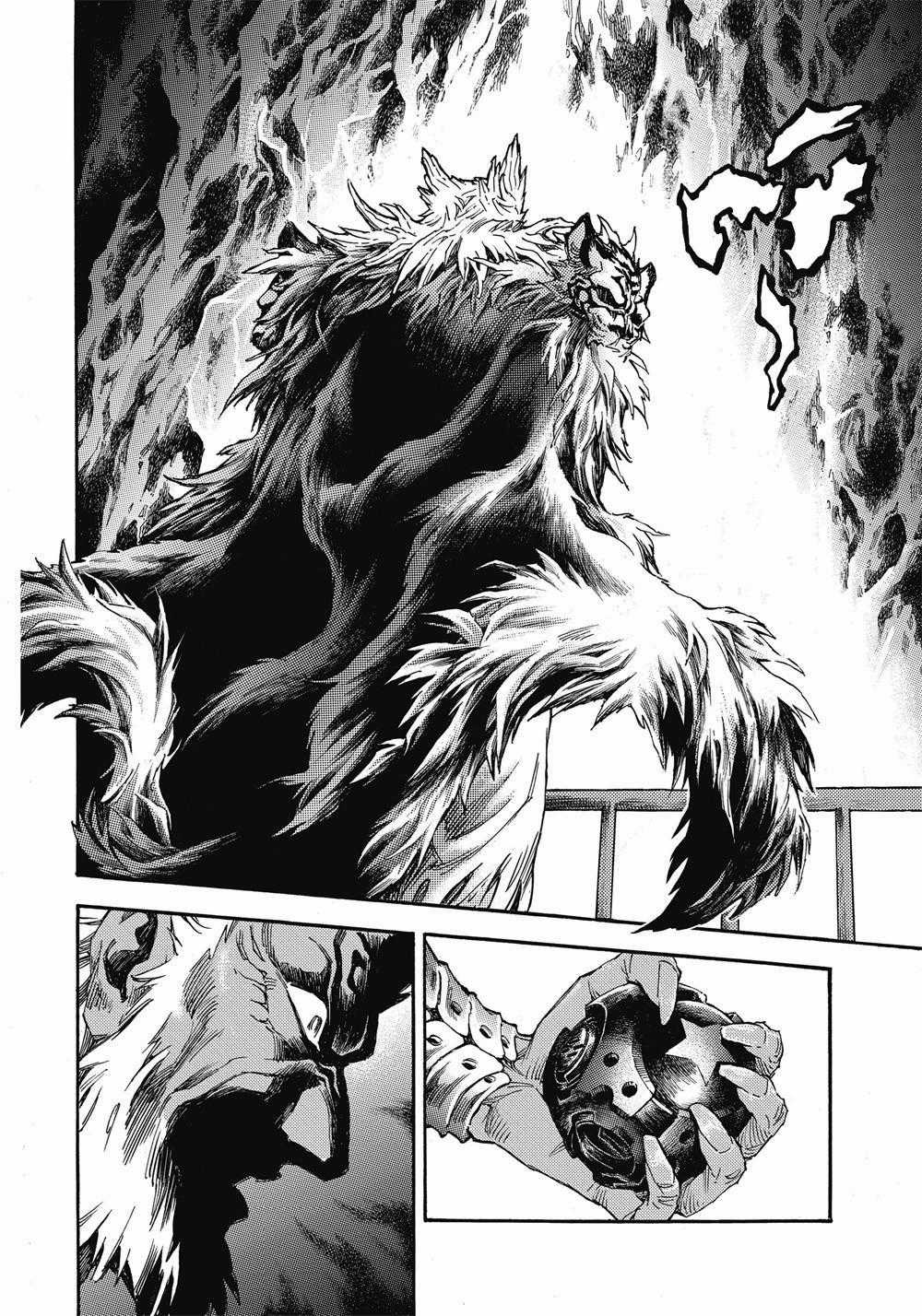 Huyền Hạo Chiến Ký Chapter 64 trang 2