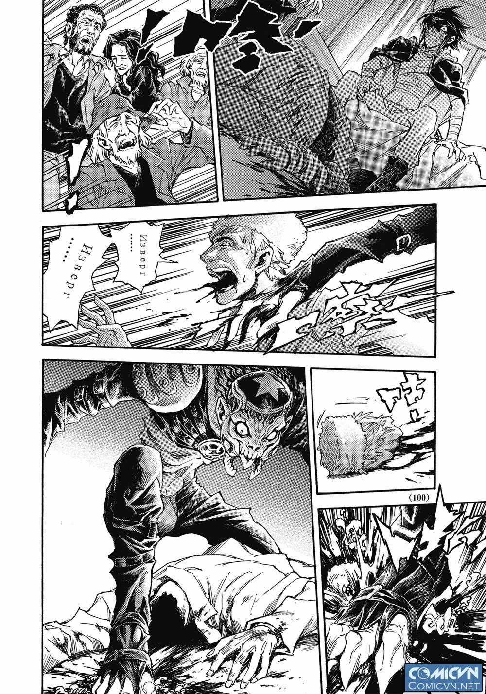 Huyền Hạo Chiến Ký Chapter 65 trang 2