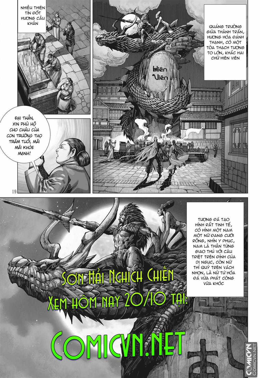 Huyền Hạo Chiến Ký Chapter 65 trang 20