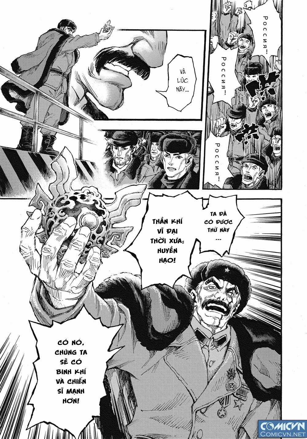 Huyền Hạo Chiến Ký Chapter 68 trang 22