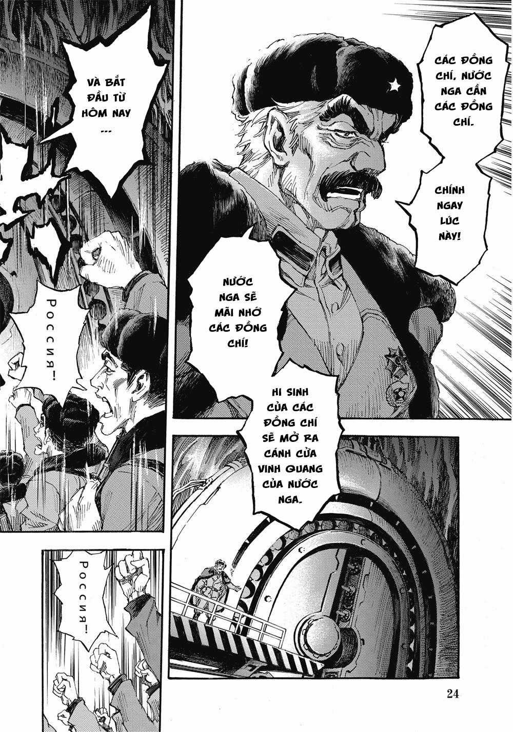 Huyền Hạo Chiến Ký Chapter 68 trang 23