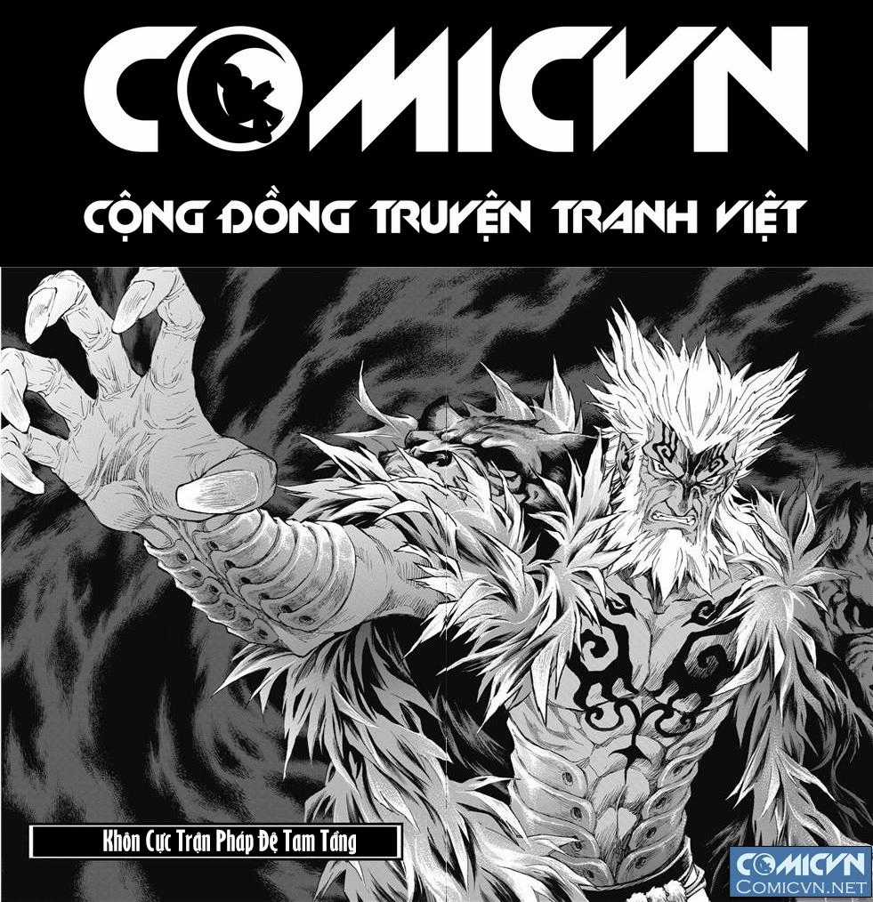 Huyền Hạo Chiến Ký Chapter 71 trang 1