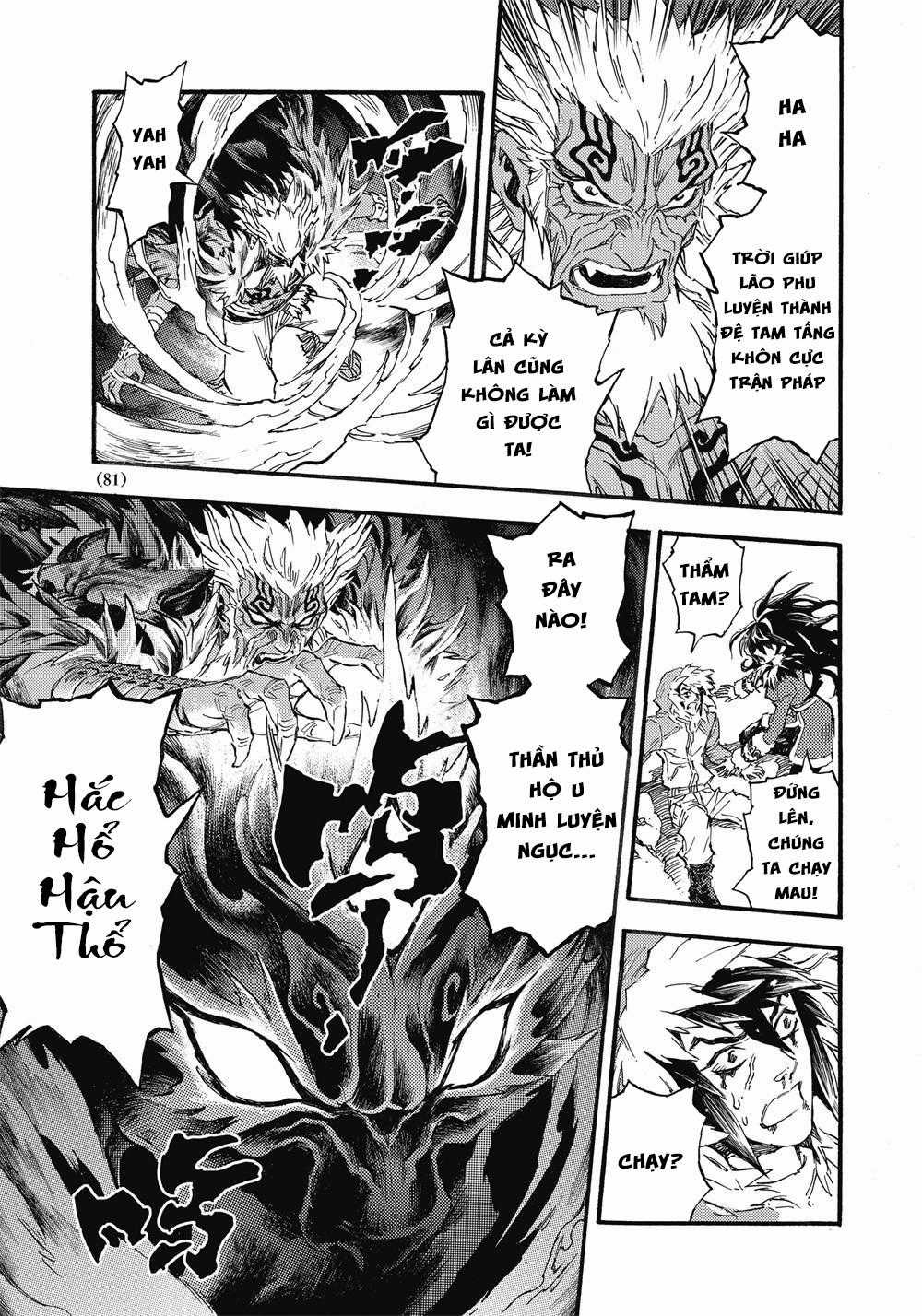 Huyền Hạo Chiến Ký Chapter 71 trang 10