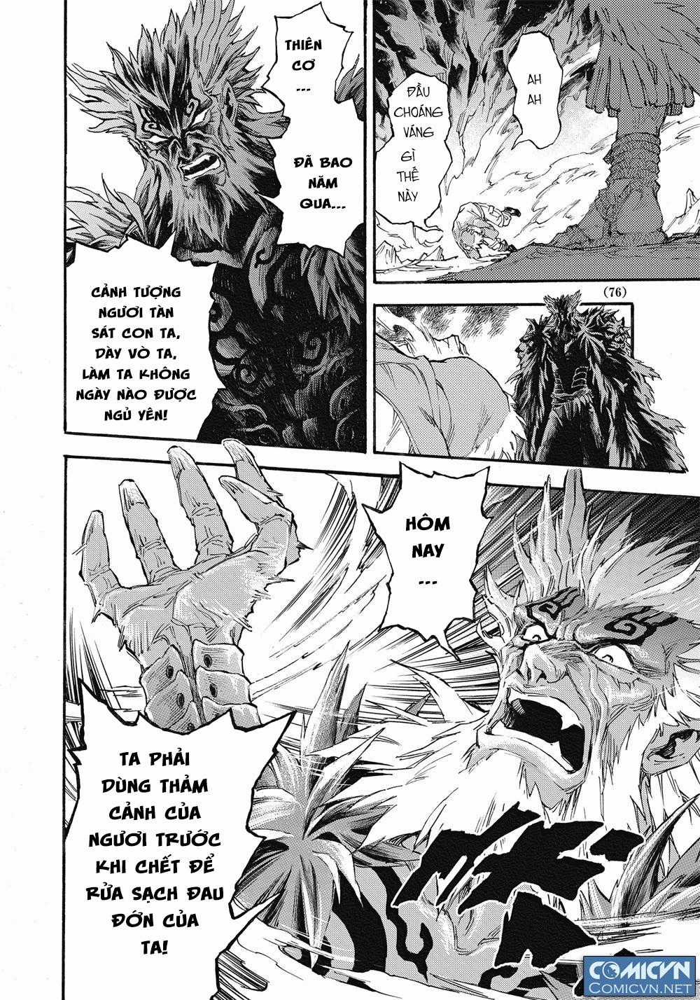 Huyền Hạo Chiến Ký Chapter 71 trang 6