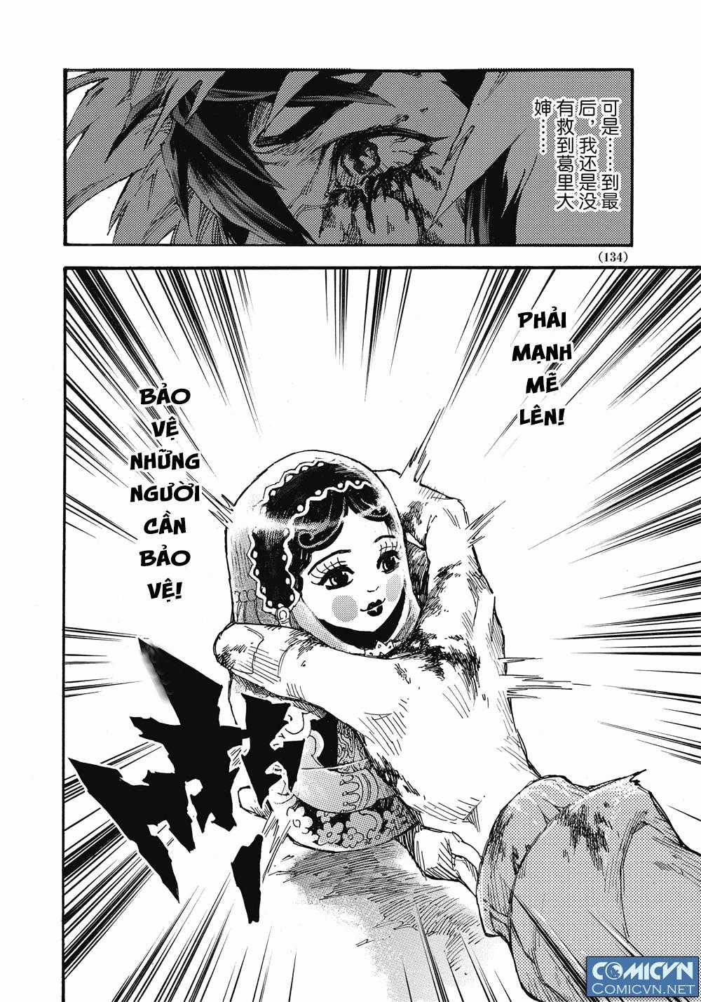 Huyền Hạo Chiến Ký Chapter 73 trang 20