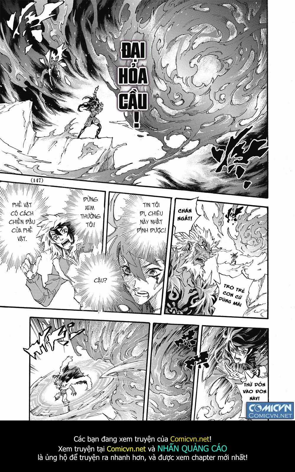 Huyền Hạo Chiến Ký Chapter 74 trang 12