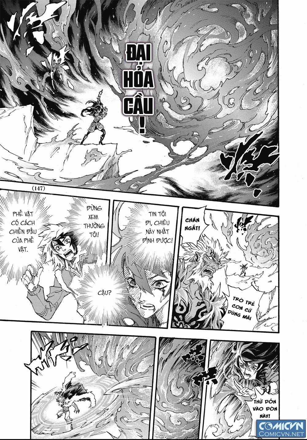 Huyền Hạo Chiến Ký Chapter 75 trang 3