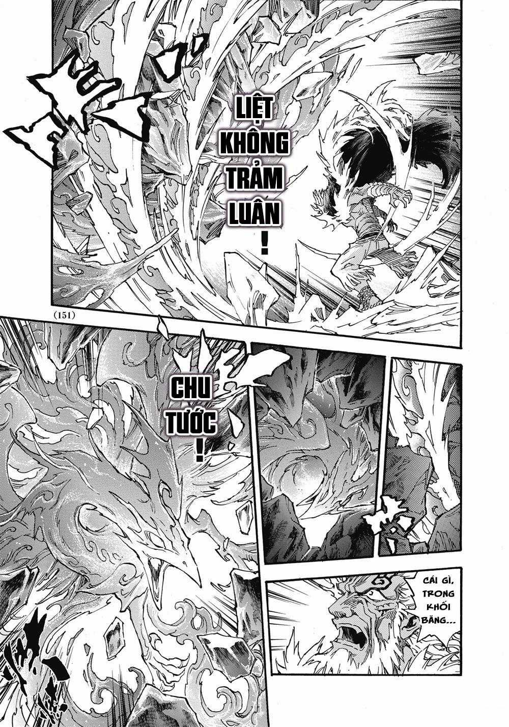 Huyền Hạo Chiến Ký Chapter 75 trang 7