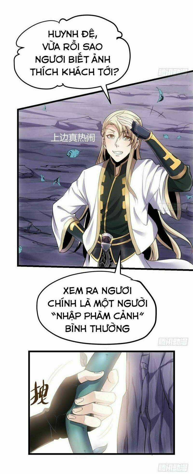 Huyền Kính Tư Chapter 2 trang 17