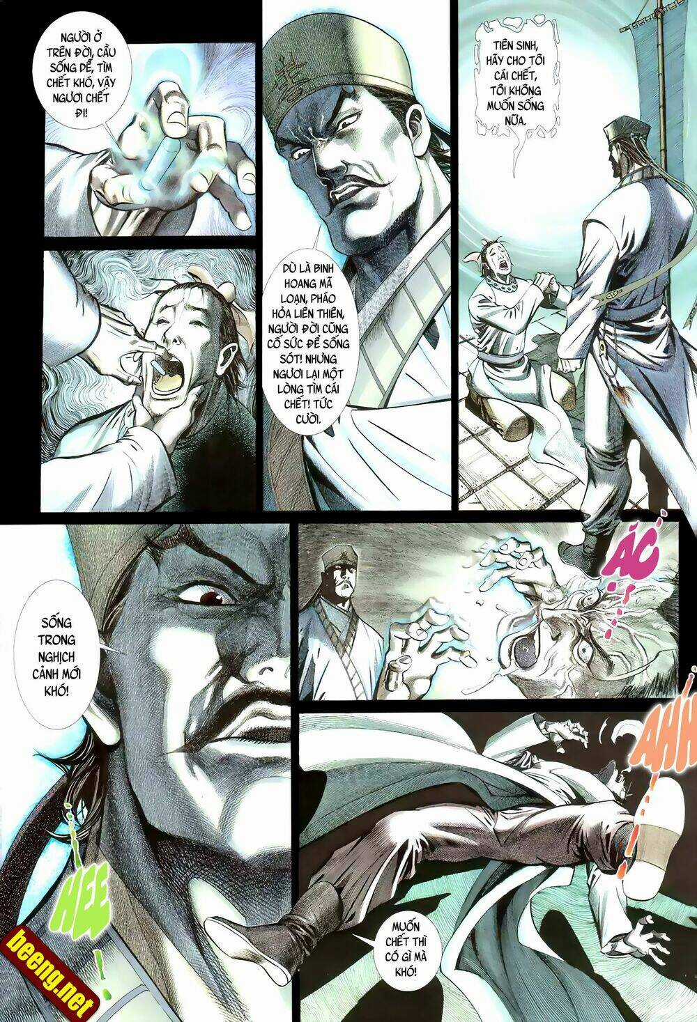 Huyễn Ma Chi Chiến Chapter 0 trang 3