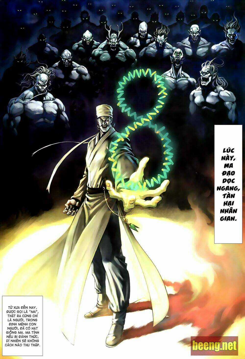 Huyễn Ma Chi Chiến Chapter 0 trang 5