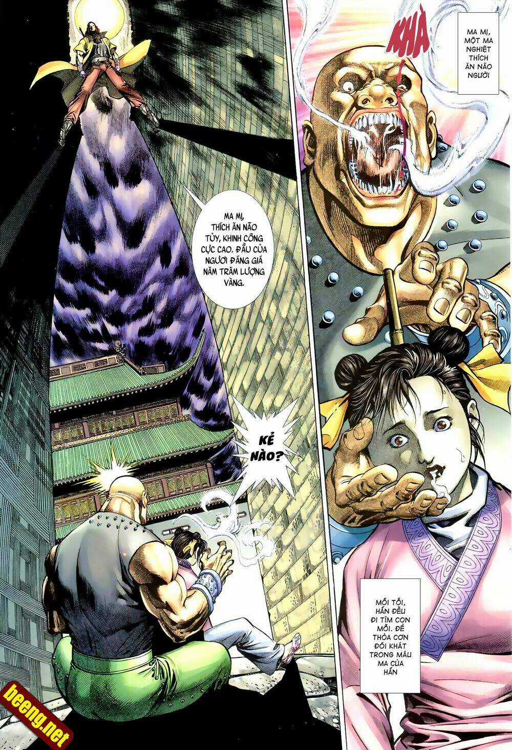 Huyễn Ma Chi Chiến Chapter 1 trang 10