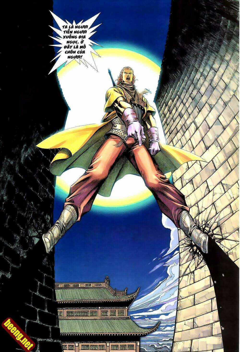 Huyễn Ma Chi Chiến Chapter 1 trang 11