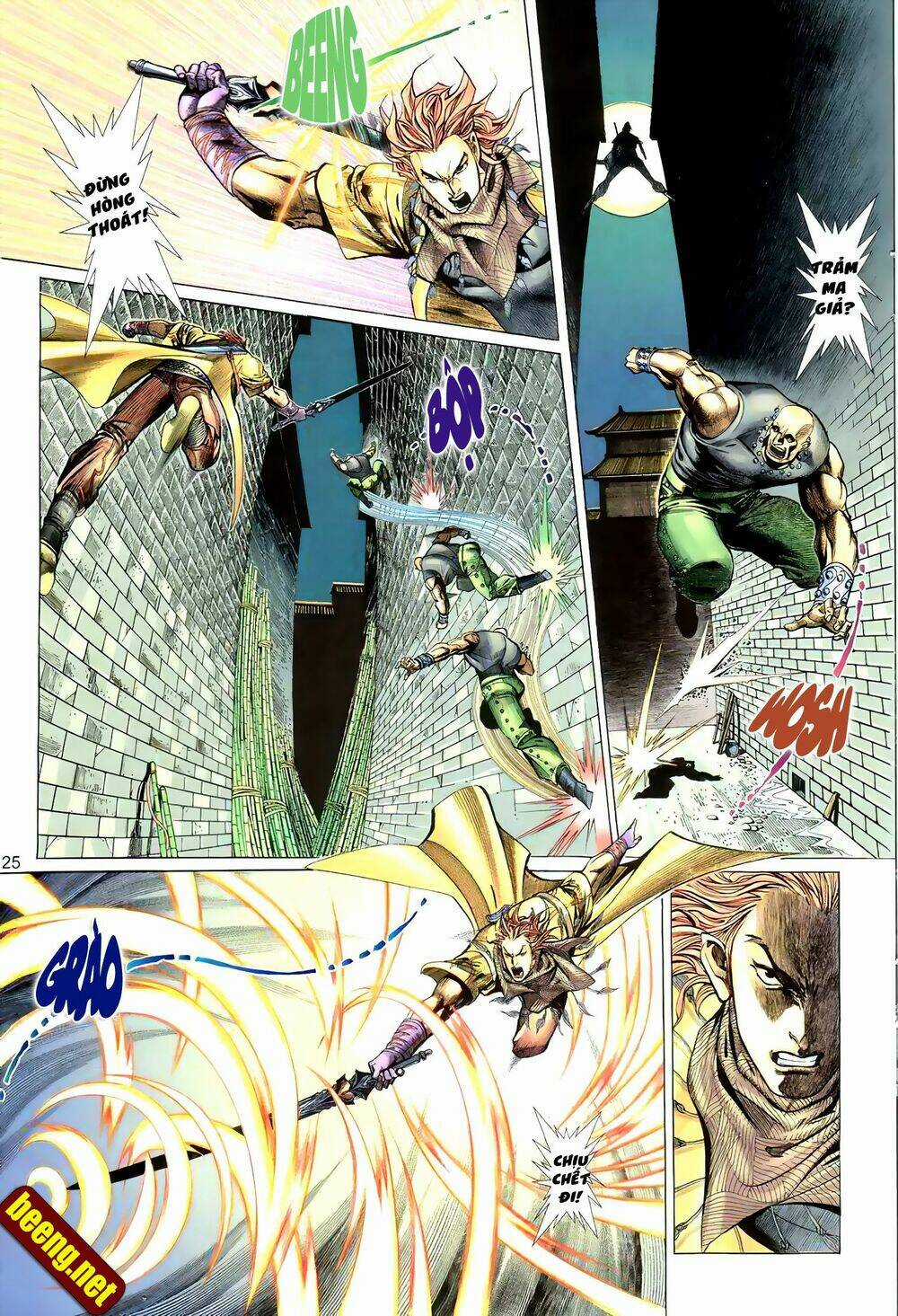 Huyễn Ma Chi Chiến Chapter 1 trang 12