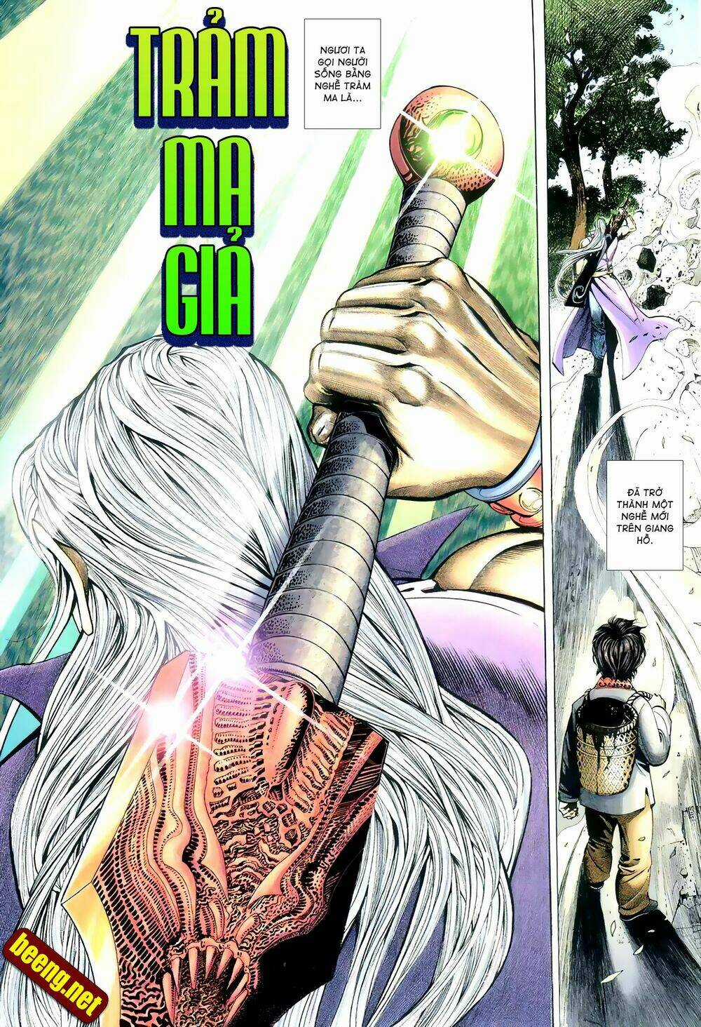 Huyễn Ma Chi Chiến Chapter 1 trang 4