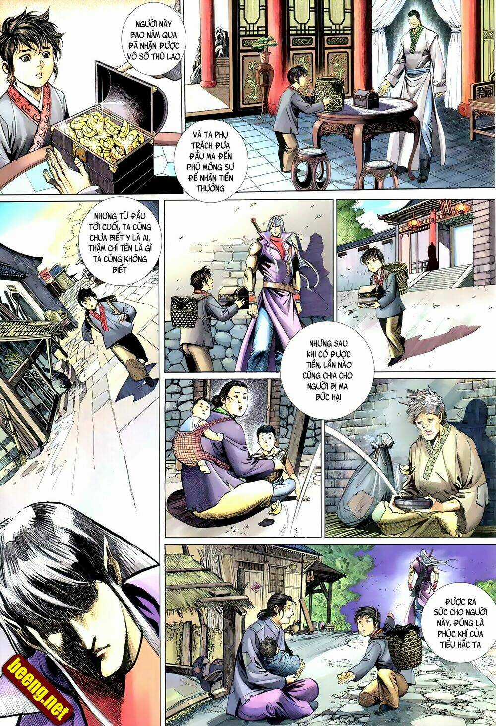 Huyễn Ma Chi Chiến Chapter 1 trang 6