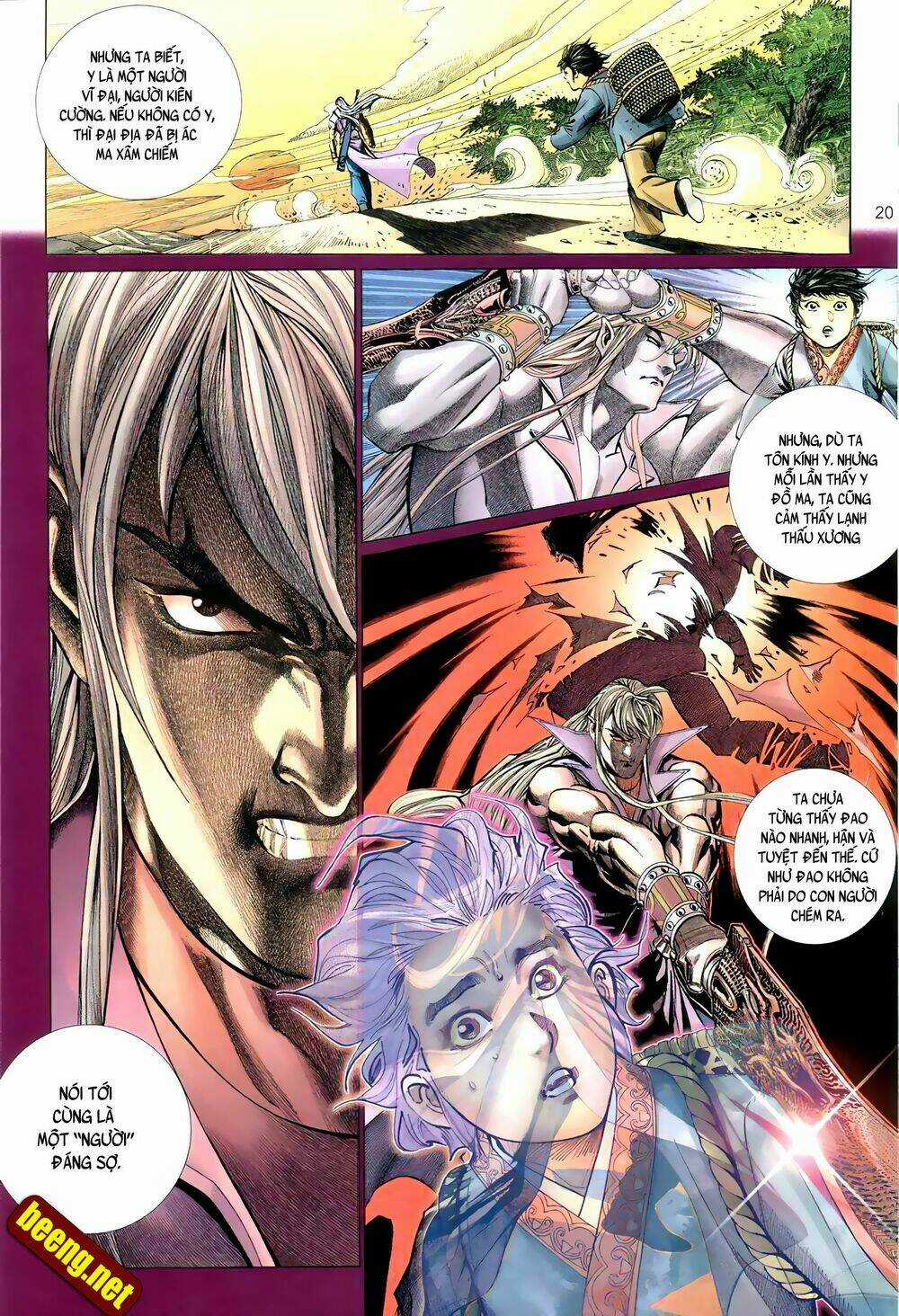 Huyễn Ma Chi Chiến Chapter 1 trang 7