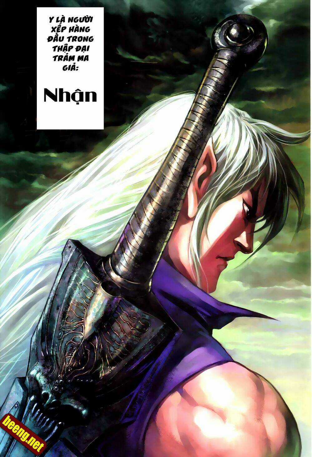 Huyễn Ma Chi Chiến Chapter 1 trang 8