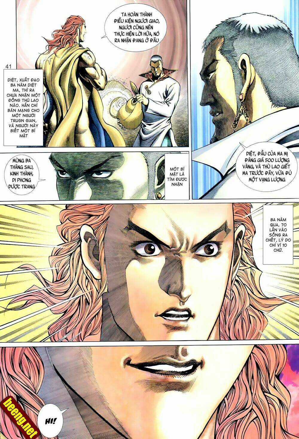 Huyễn Ma Chi Chiến Chapter 2 trang 10
