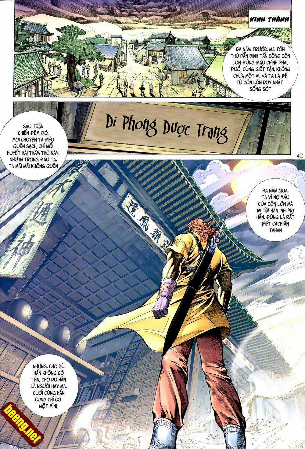 Huyễn Ma Chi Chiến Chapter 2 trang 11