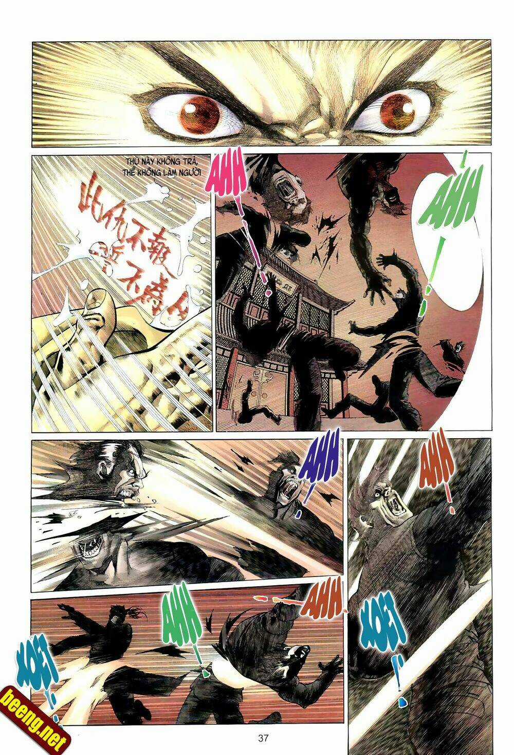 Huyễn Ma Chi Chiến Chapter 2 trang 6