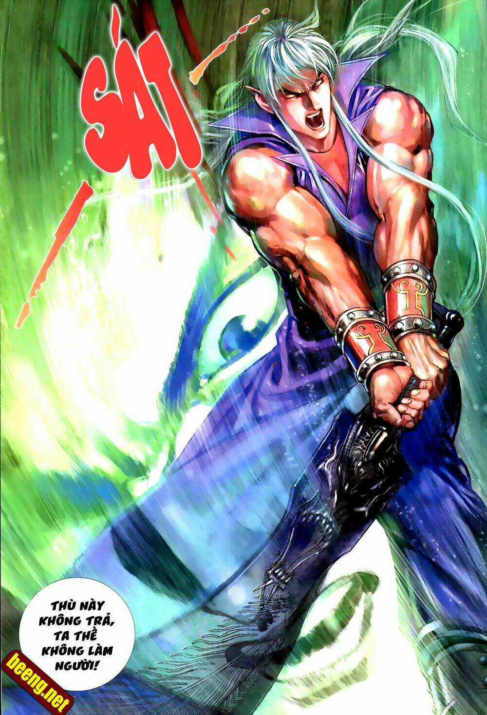 Huyễn Ma Chi Chiến Chapter 2 trang 8