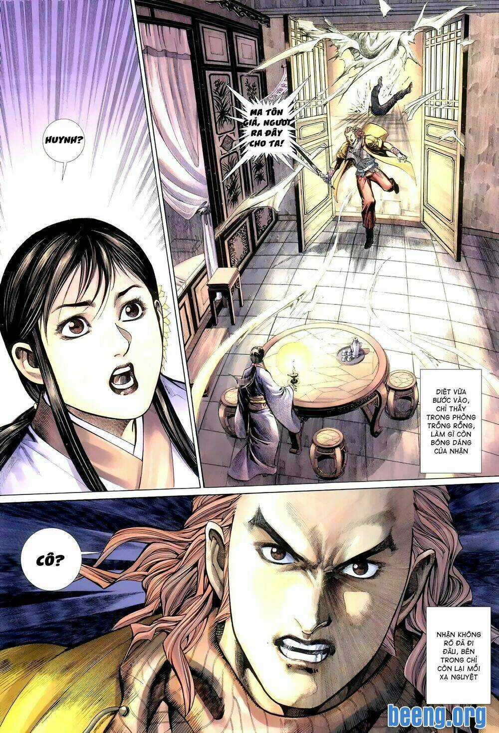 Huyễn Ma Chi Chiến Chapter 3 trang 12