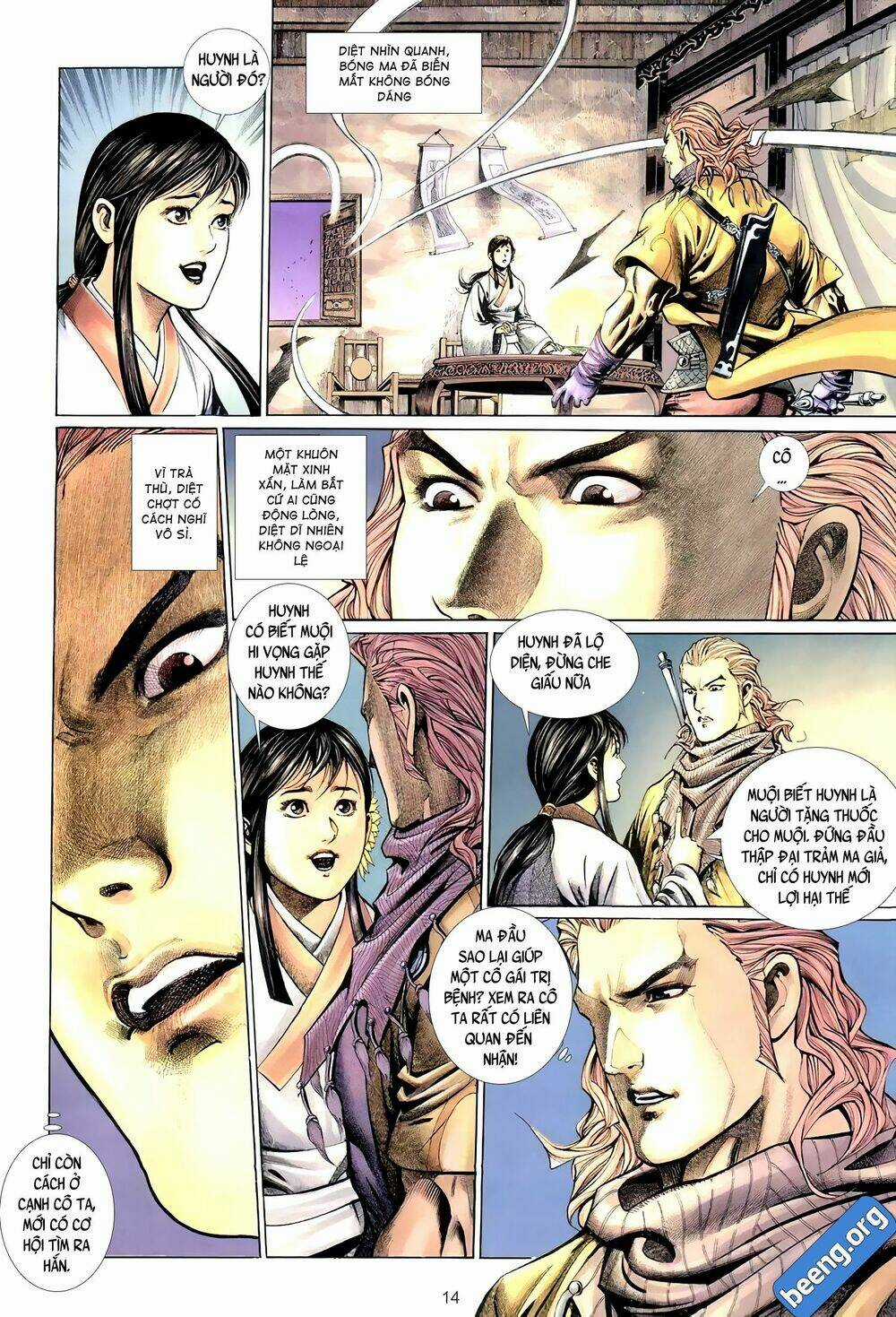 Huyễn Ma Chi Chiến Chapter 3 trang 13