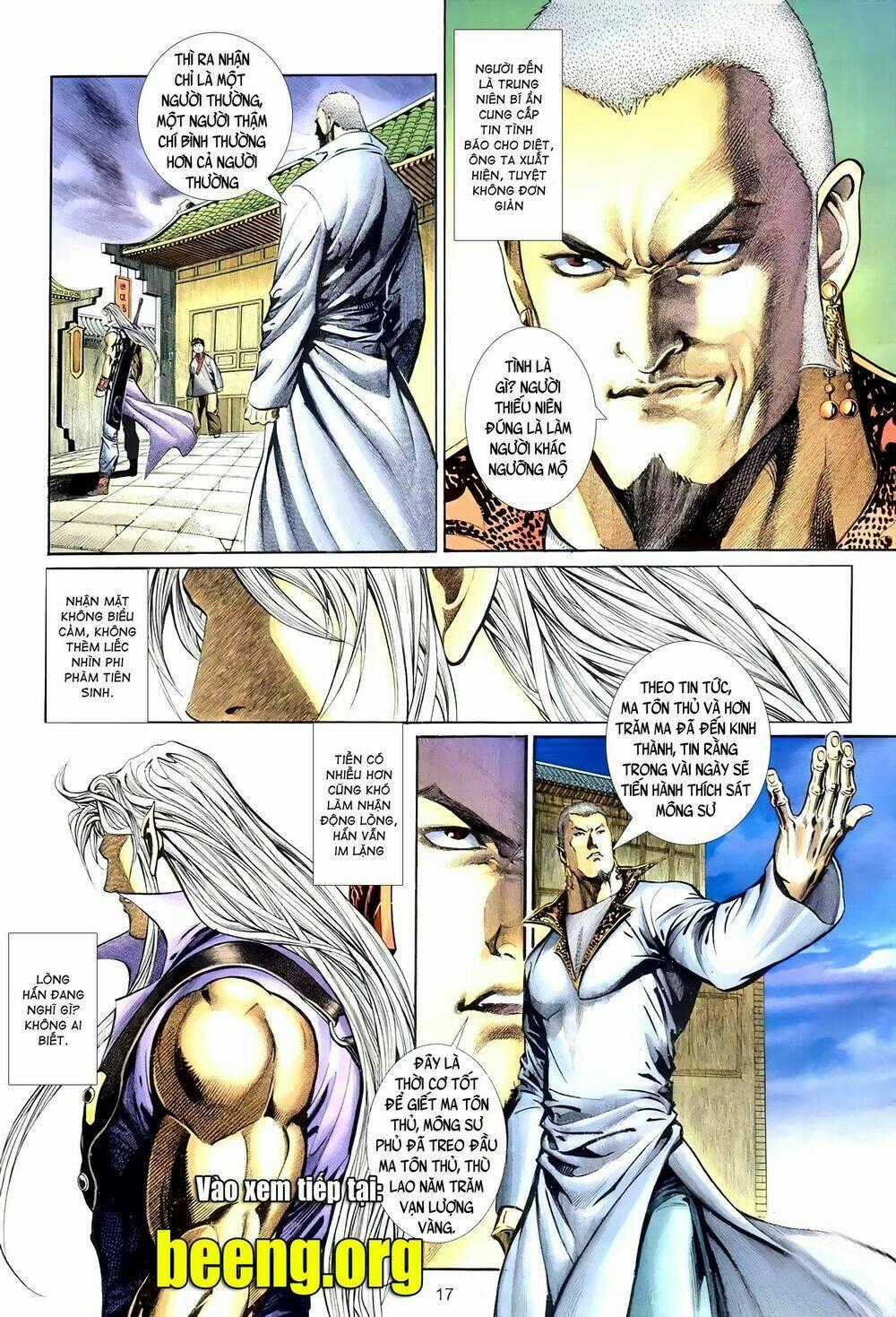 Huyễn Ma Chi Chiến Chapter 3 trang 16