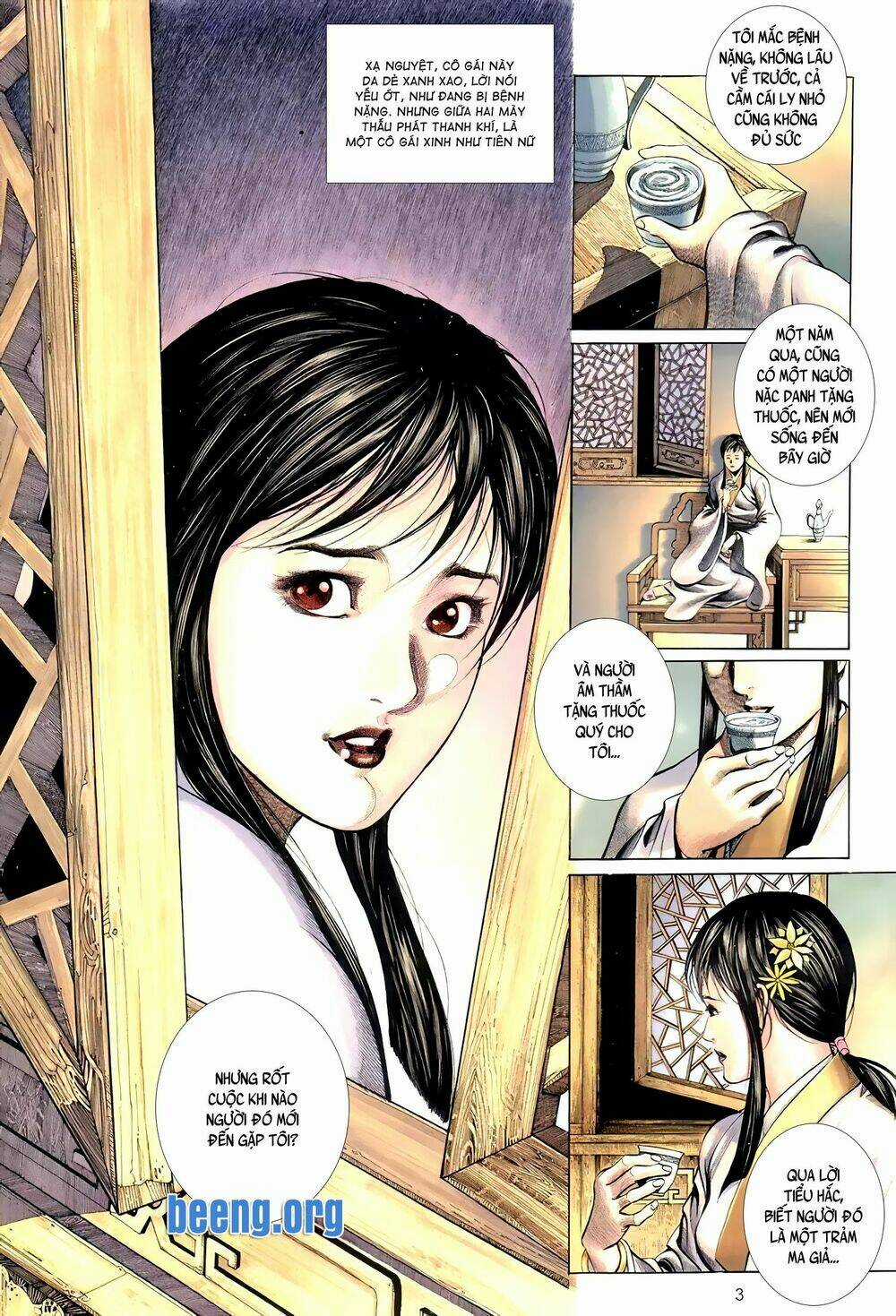 Huyễn Ma Chi Chiến Chapter 3 trang 2