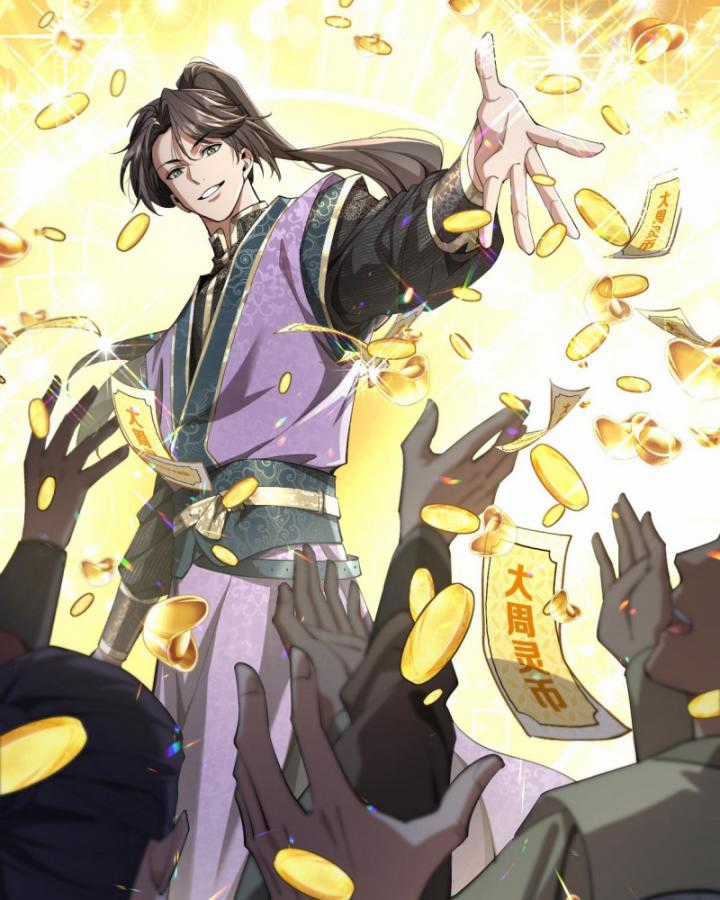 Huyền Môn Bại Gia Tử Chapter 1 trang 37