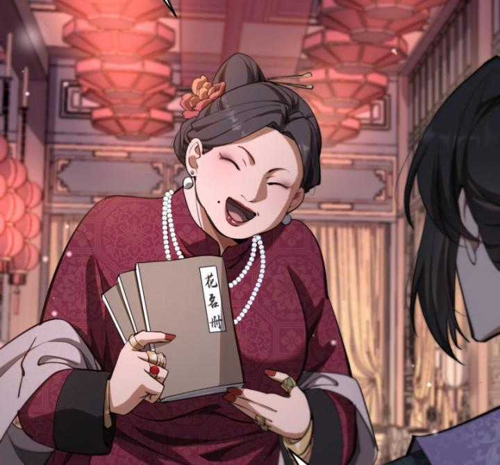 Huyền Môn Bại Gia Tử Chapter 1 trang 54