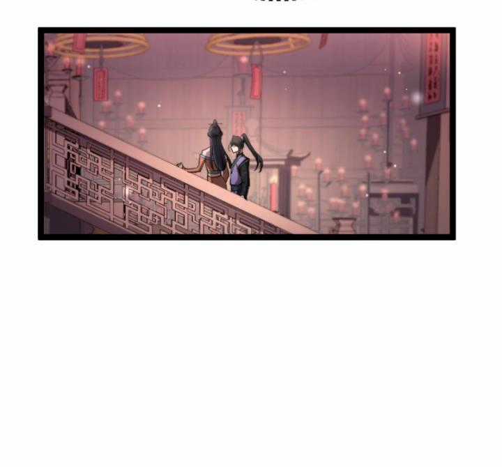 Huyền Môn Bại Gia Tử Chapter 1 trang 97