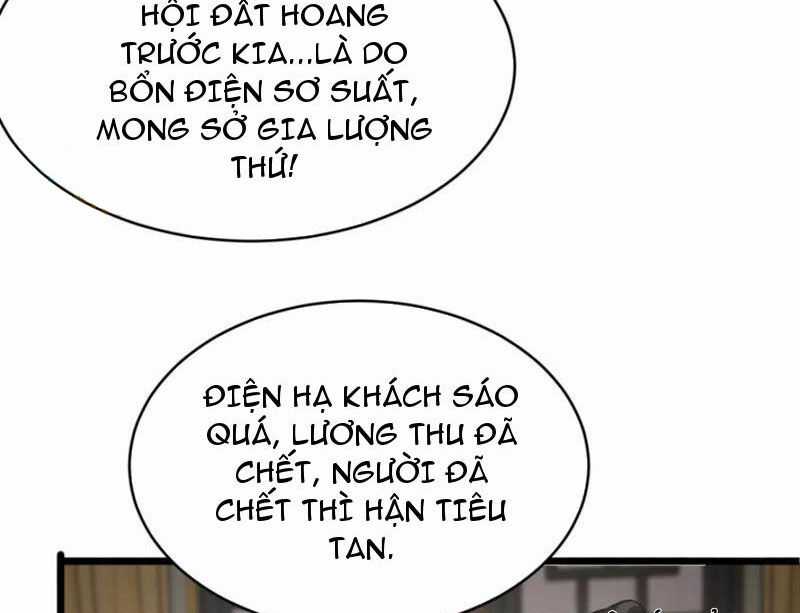 Huyền Môn Bại Gia Tử Chapter 17 trang 13