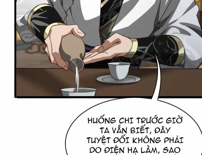 Huyền Môn Bại Gia Tử Chapter 17 trang 15