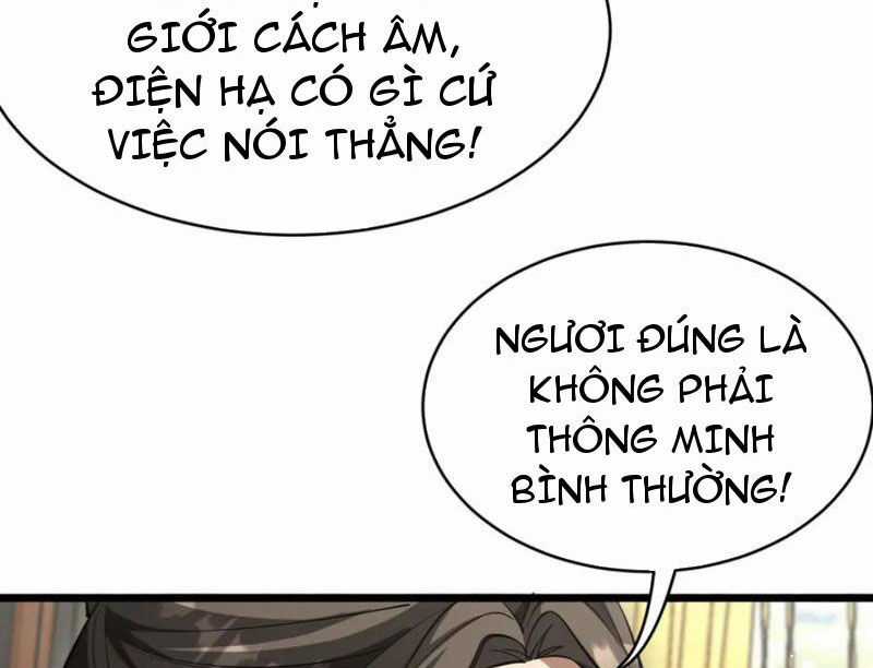Huyền Môn Bại Gia Tử Chapter 17 trang 22
