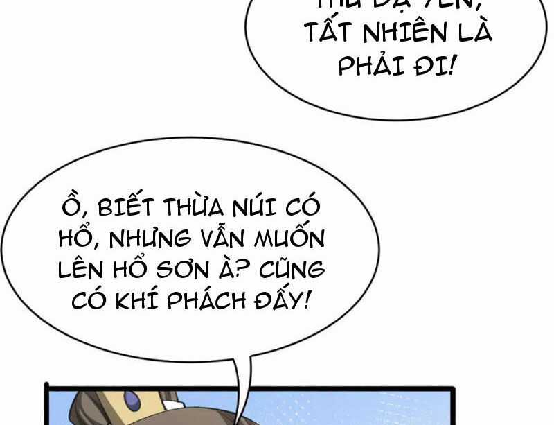 Huyền Môn Bại Gia Tử Chapter 17 trang 44