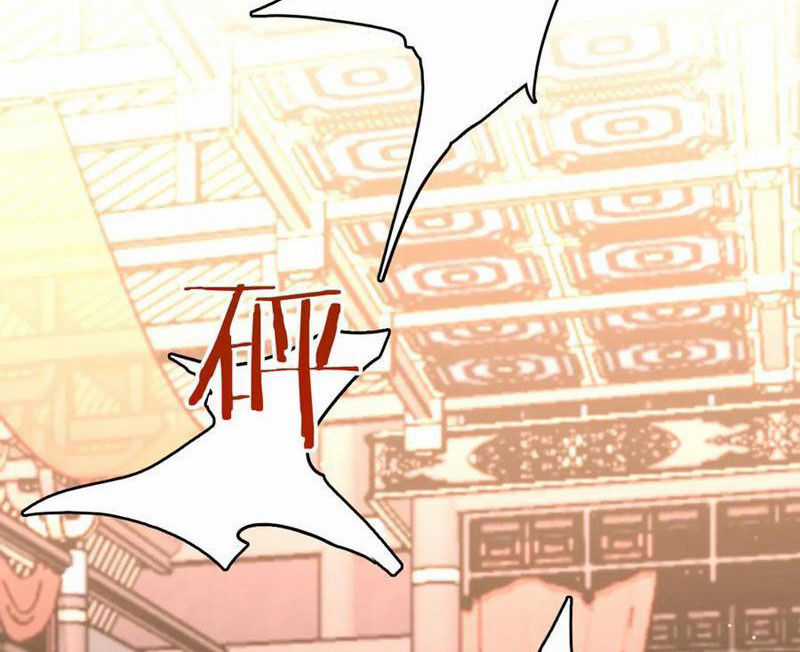 Huyền Môn Bại Gia Tử Chapter 18 trang 65