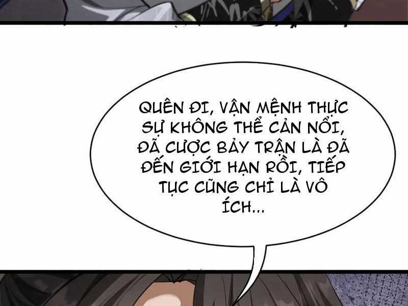 Huyền Môn Bại Gia Tử Chapter 19 trang 58