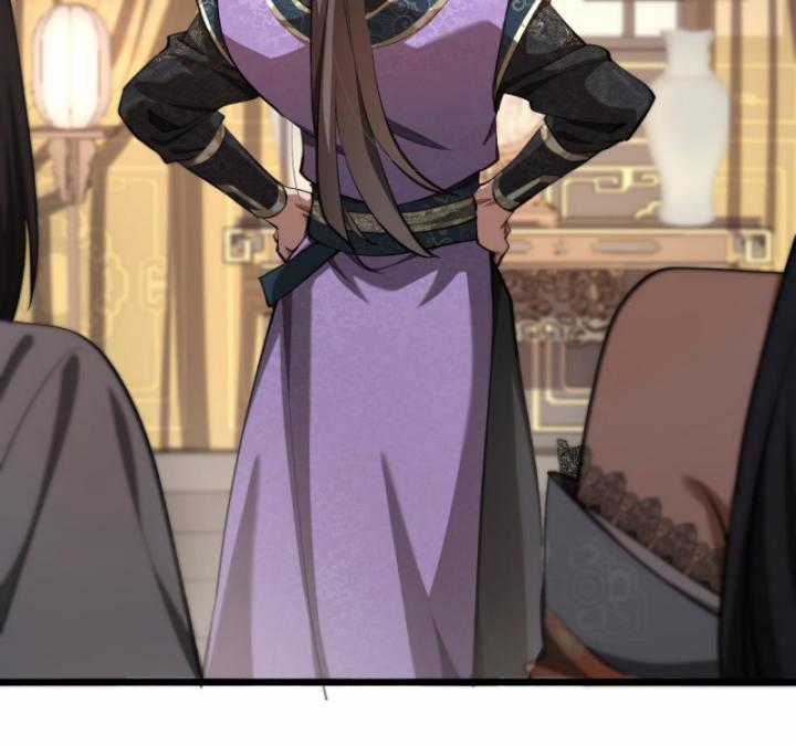 Huyền Môn Bại Gia Tử Chapter 2 trang 17