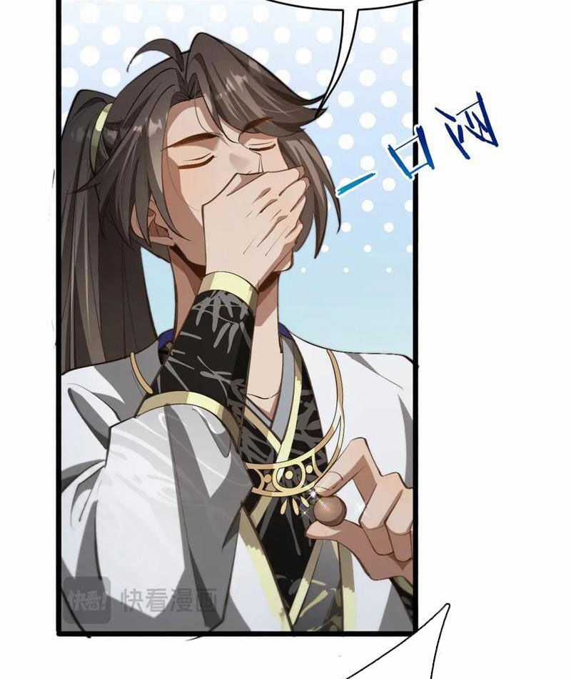 Huyền Môn Bại Gia Tử Chapter 20 trang 47