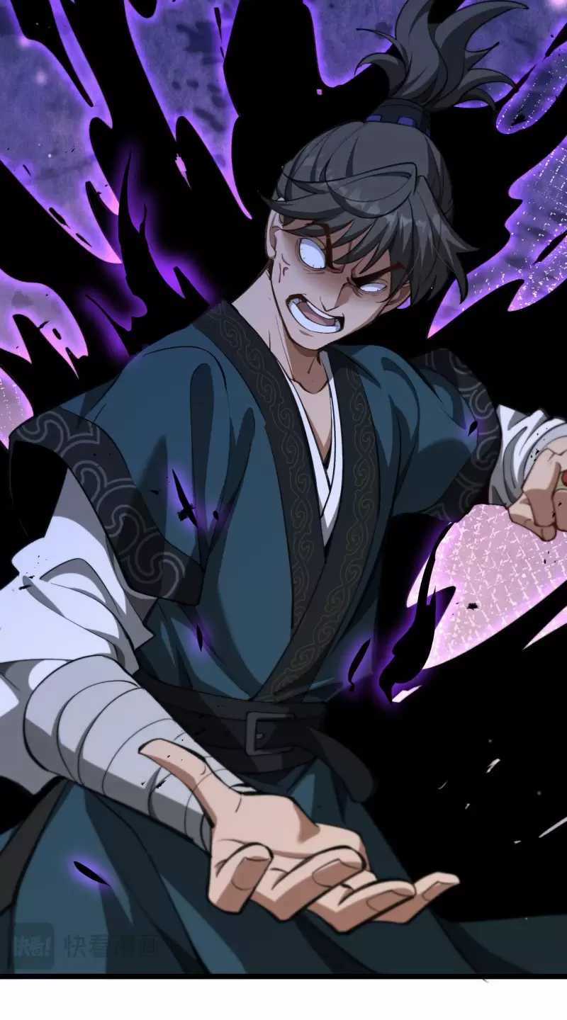 Huyền Môn Bại Gia Tử Chapter 4: ToptruyenZ.com trang 13